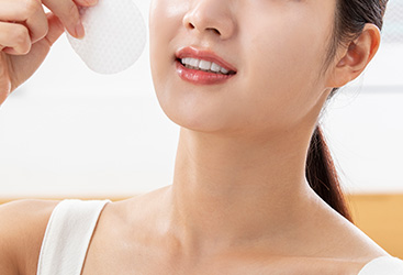 화장품